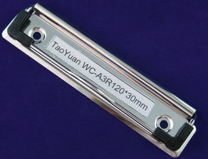 东莞市瑞聪文具制品厂 专注于文具用品制造的专业力量