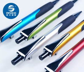 定制广告笔 提升品牌形象的商务文具解决方案