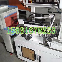 文具盒全自动套膜封切二合一专业厂家 赋能文具用品产业高效升级