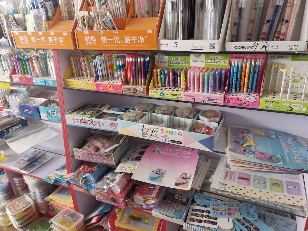 文具店加盟热门品牌盘点与市场前景分析