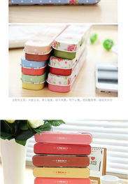 当韩式美学遇上实用主义 蕾丝碎花波点文具盒的收纳哲学