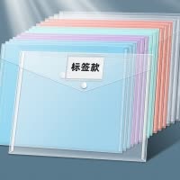 A4资料册与文件册 文具用品的实用选择