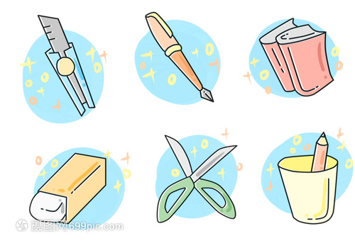 文具用品 从工具到文化的演变